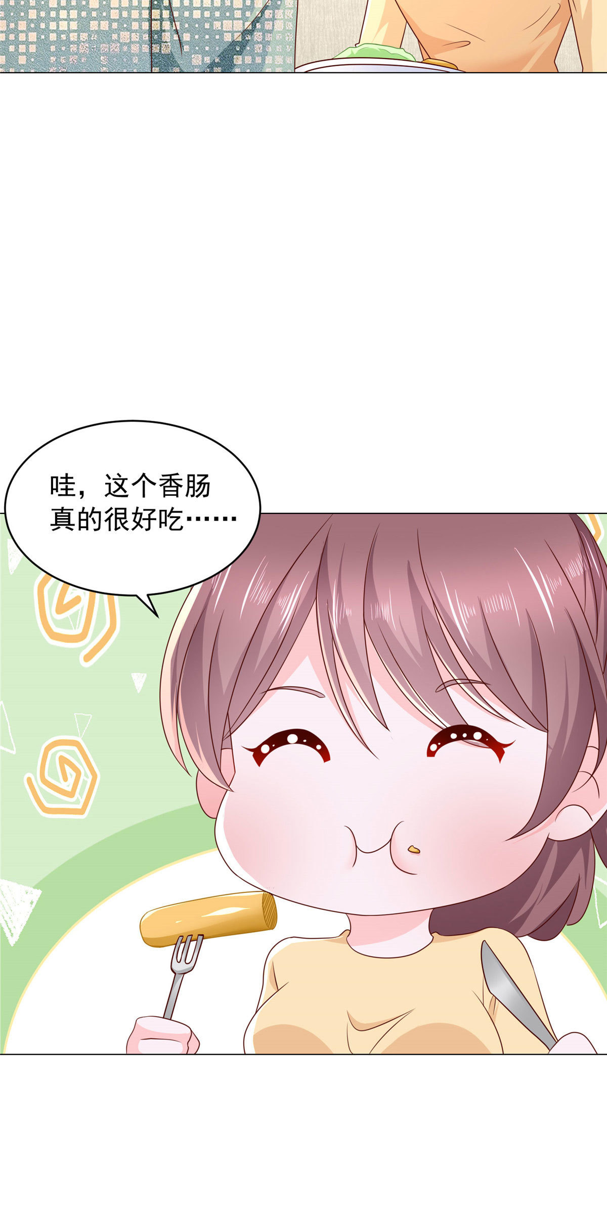 293 入室行窃27
