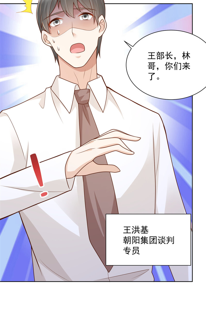 175 阻挡8