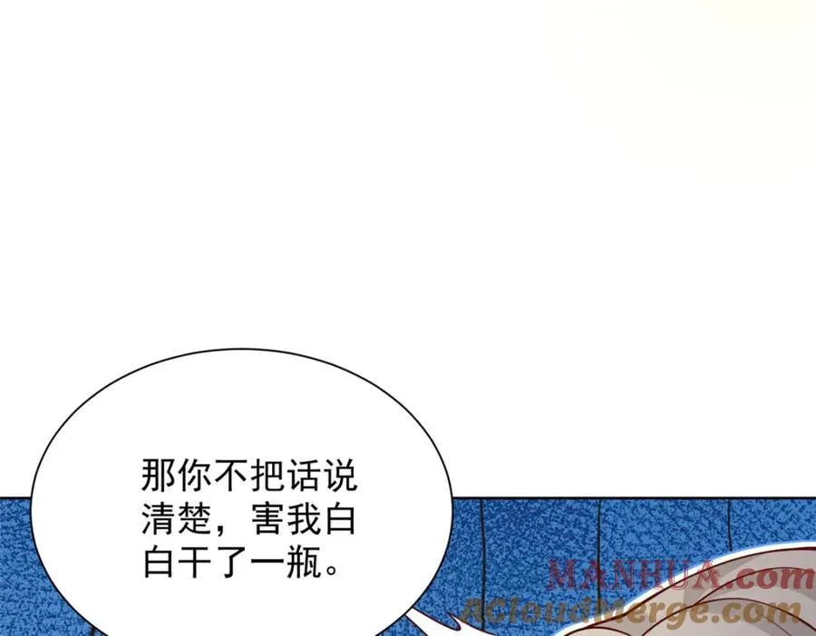 643 海量12