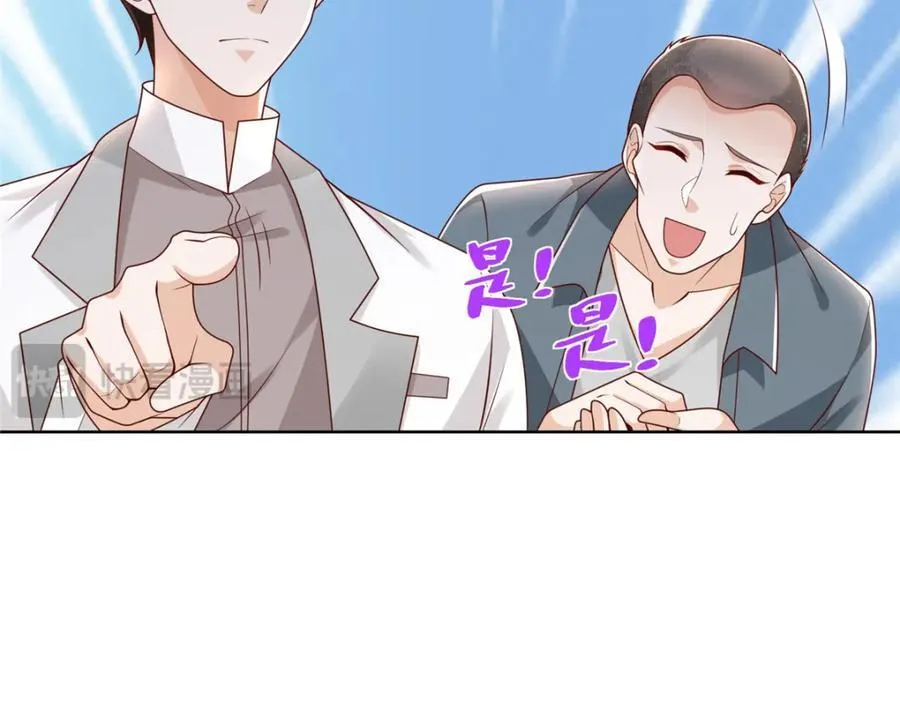 644 是谁活腻了68