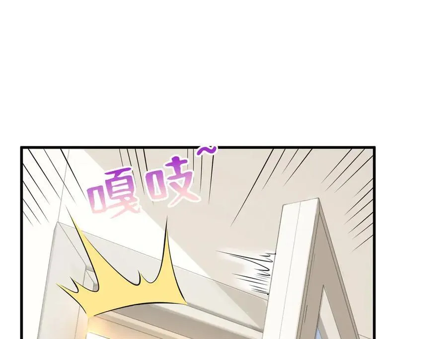 684 所有好运就是遇见你11