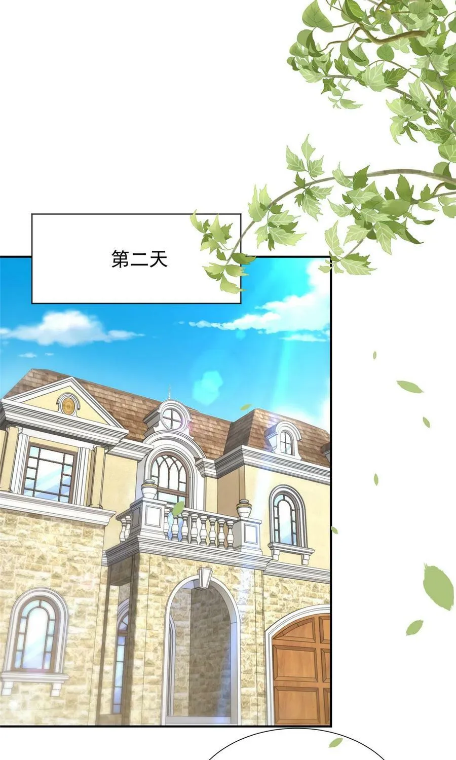 273 解决办法5