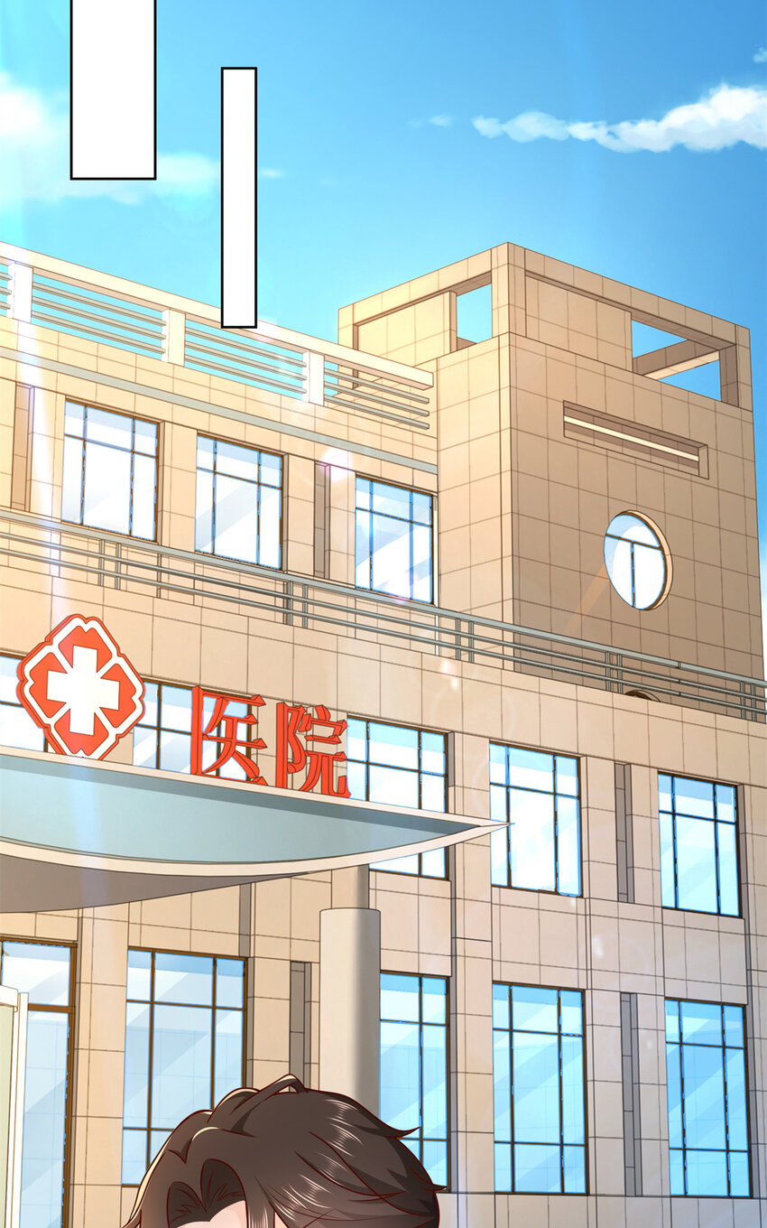 112 从来没谈过恋爱9