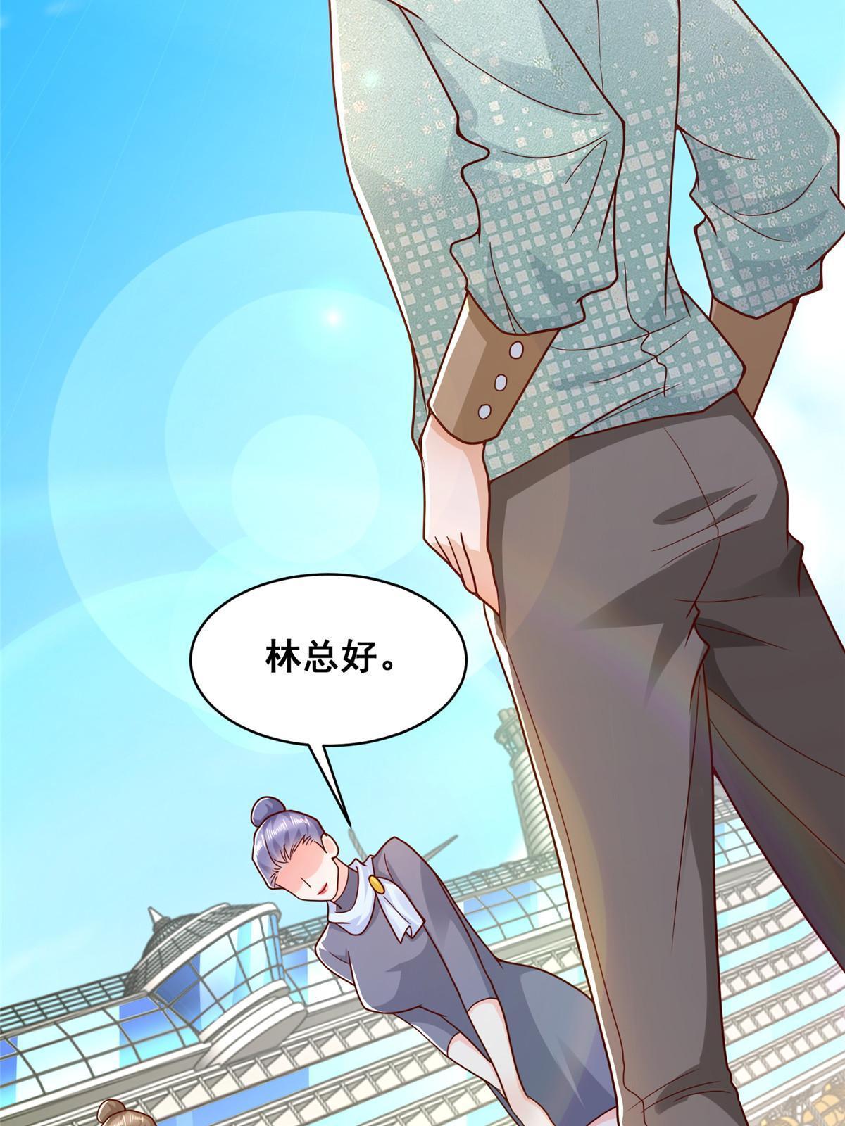 263 奖品是跑车23