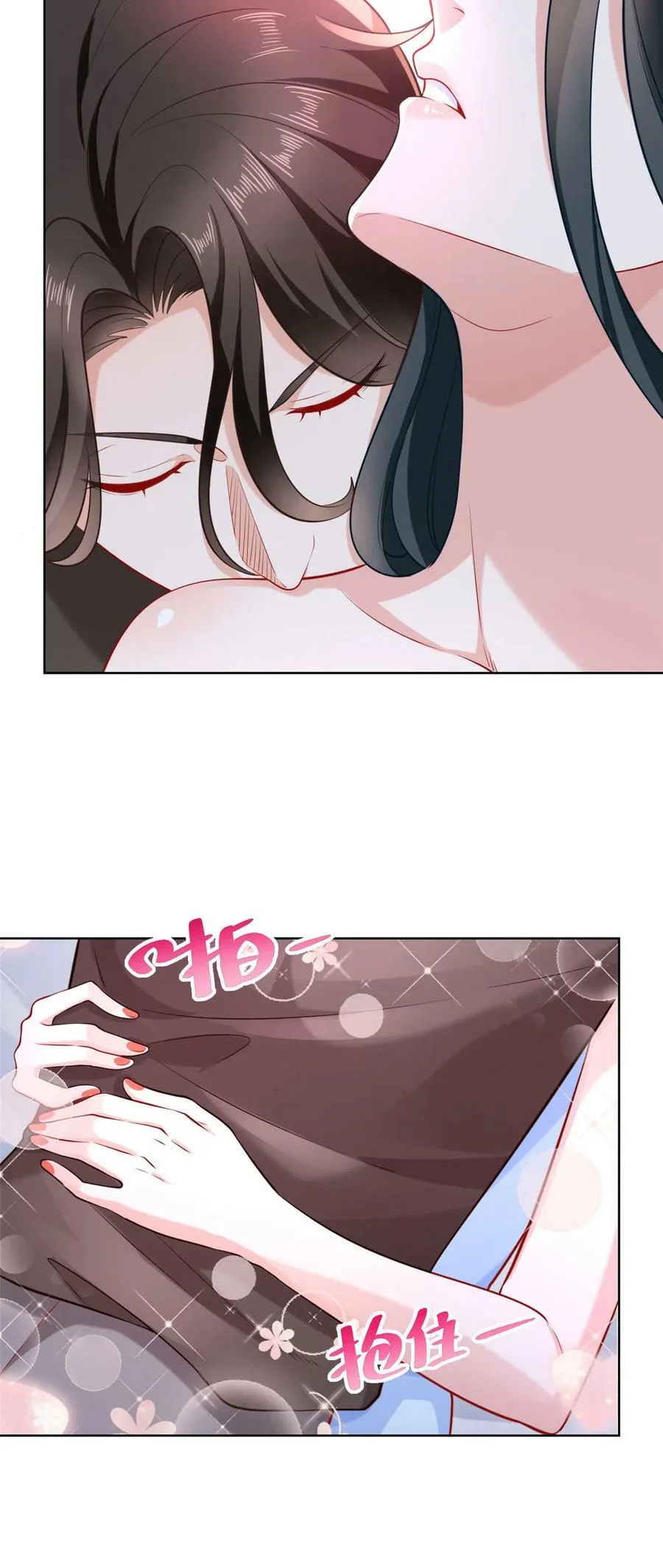 172 对症下药5