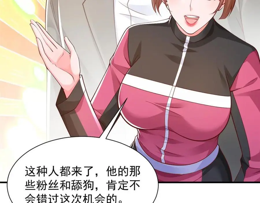 627 争取拿个第二名29