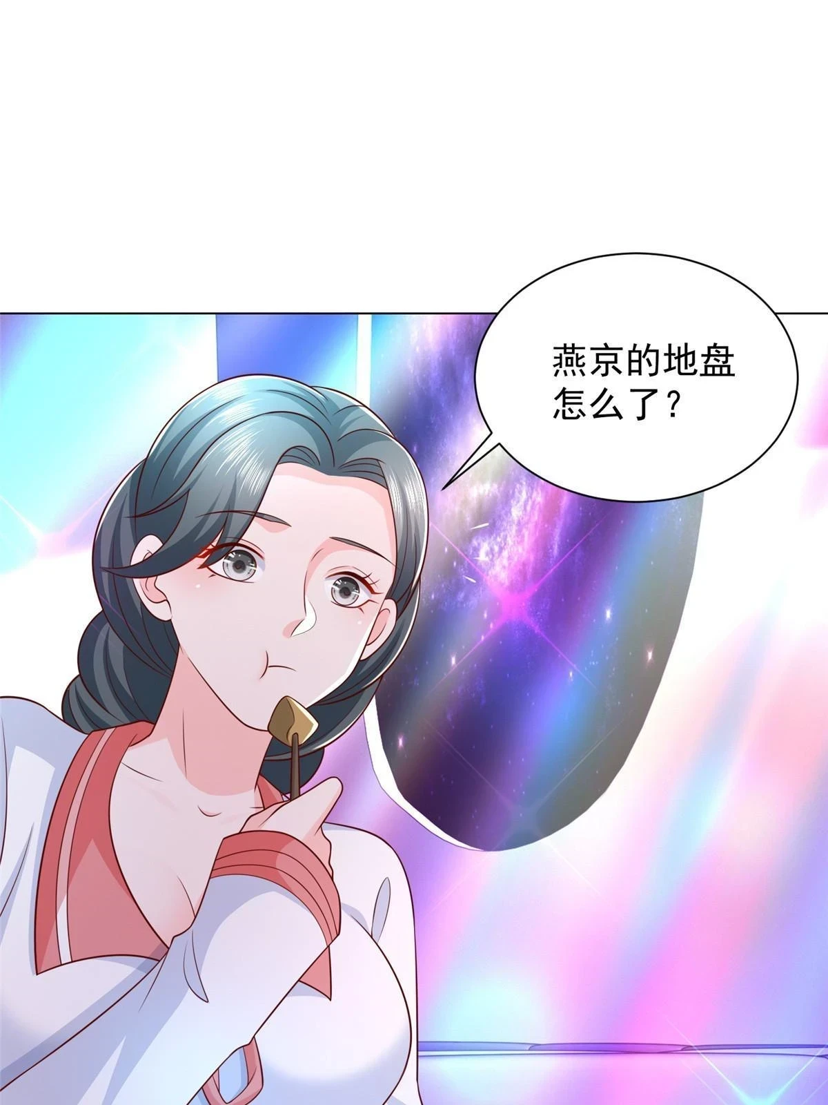 374 冤家路窄的顶流33