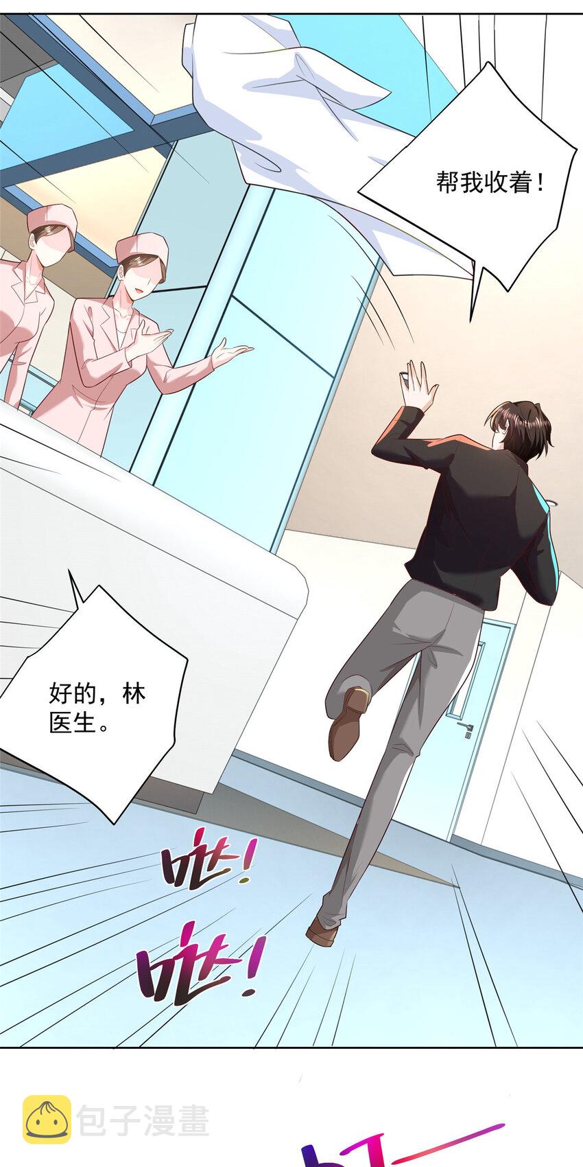 176 乌合之众13