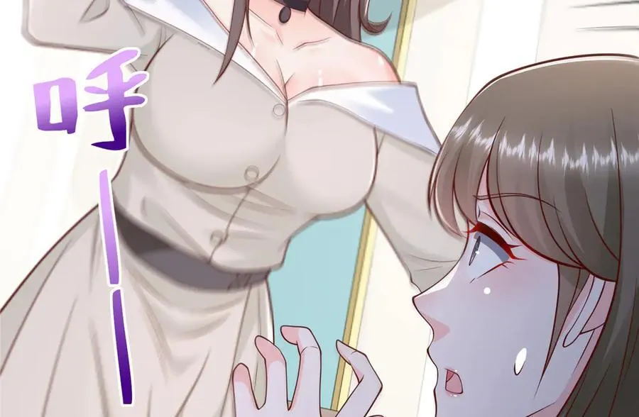 683 婚礼闹剧68