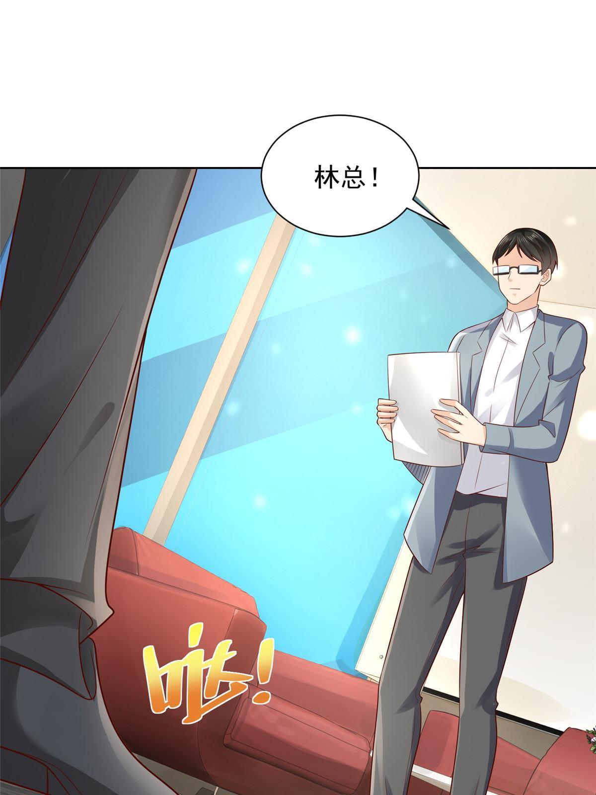 245 师从何处43