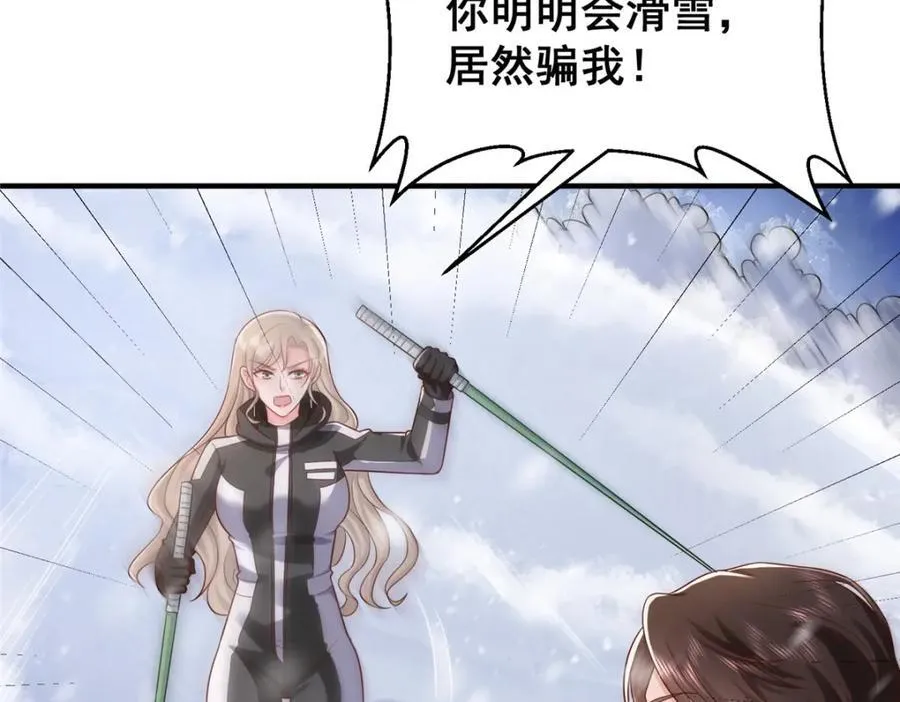 655 比就比75