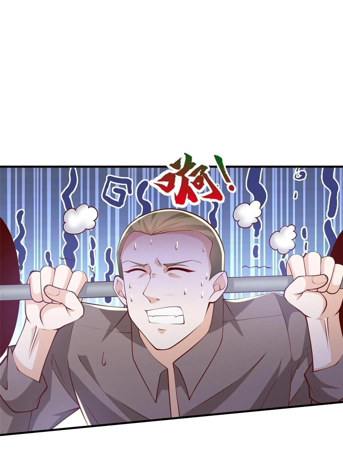 386 开始测试9