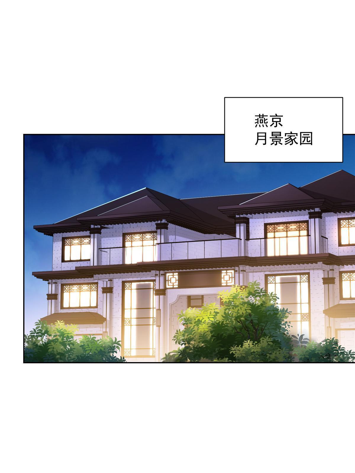 199 要了解一下吗40