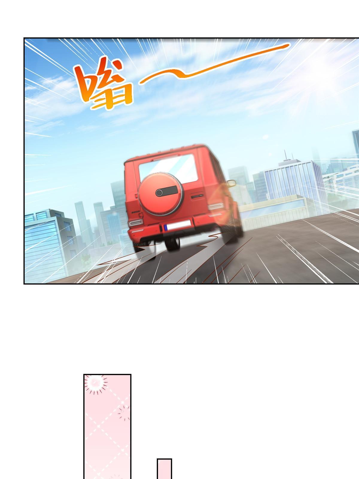 190 一个又一个33