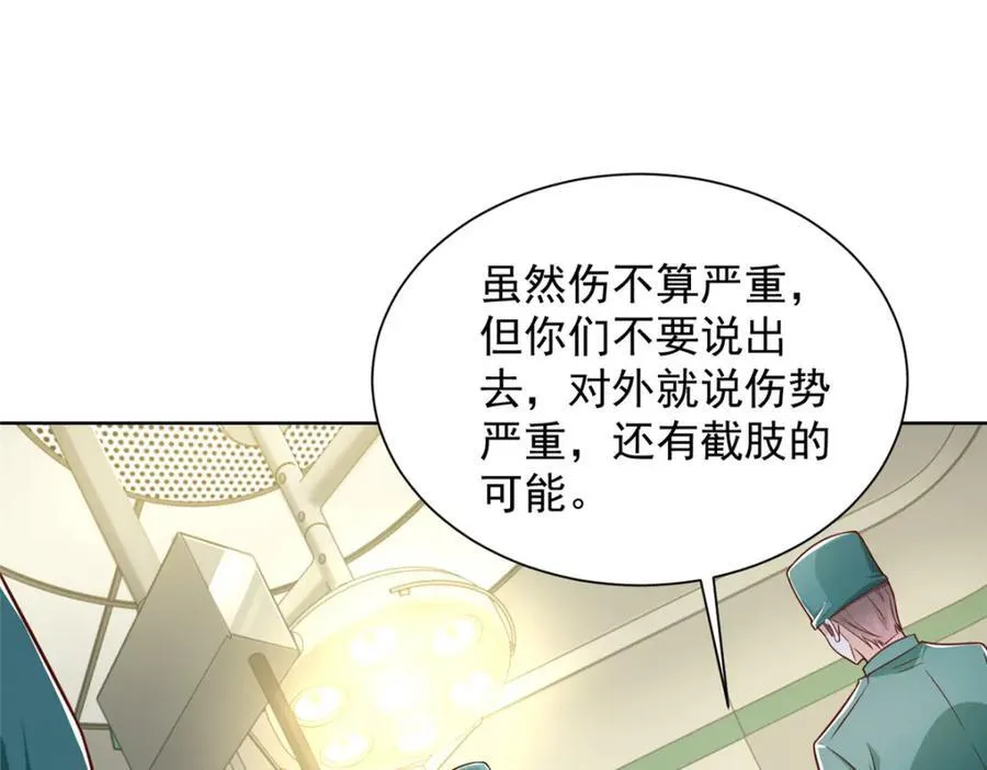 657 第一个给我喂饭的人14
