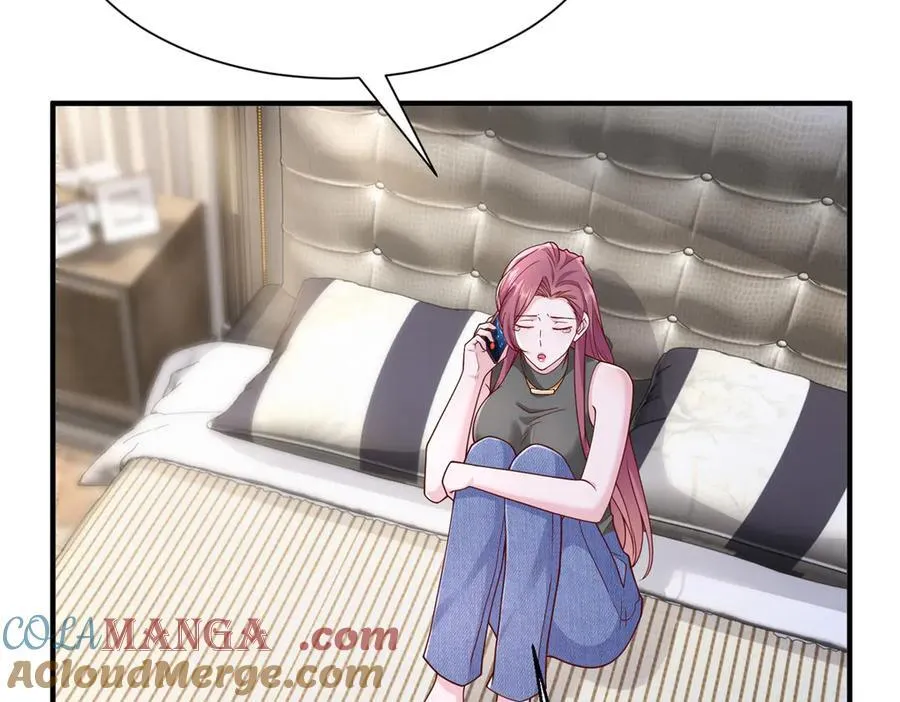 674 被发现了76