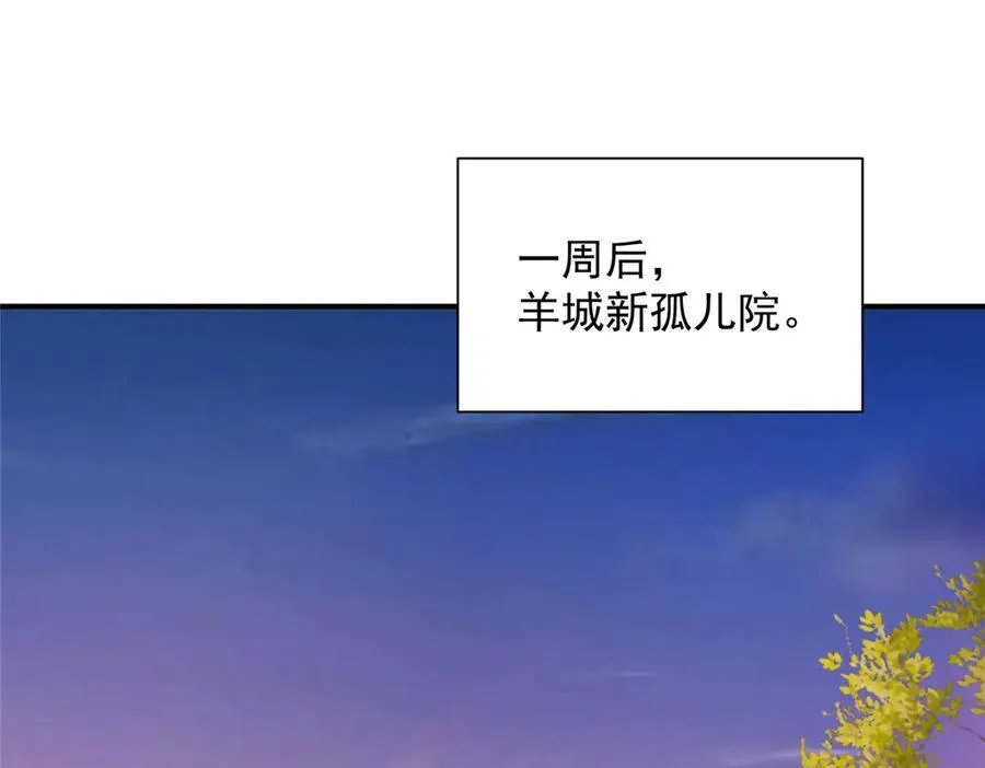 677 筹备妹妹的婚礼20