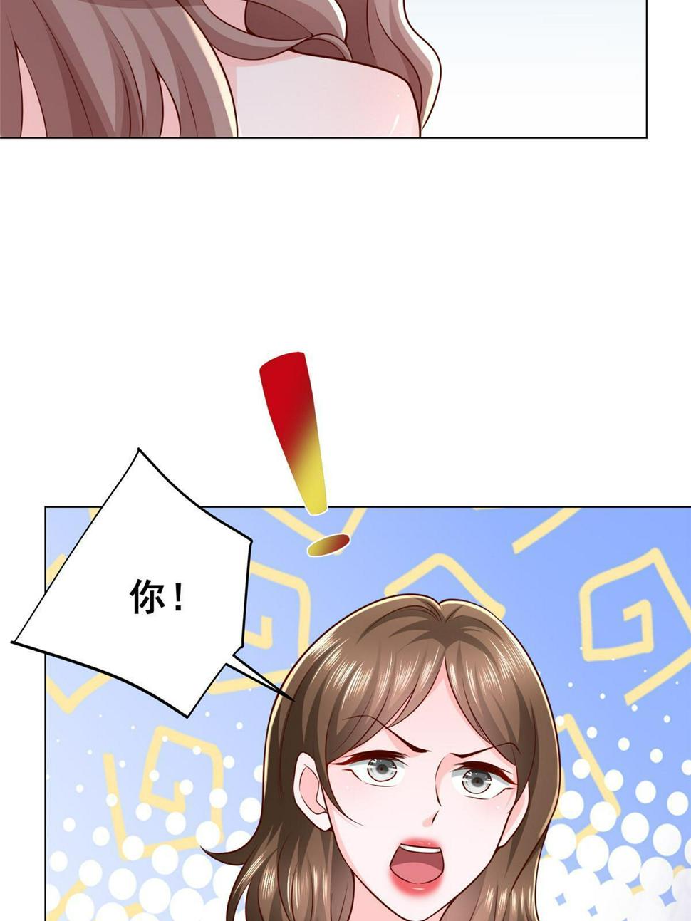 431 趋炎附势的人太多15