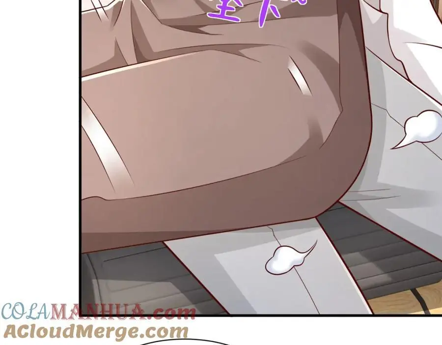 625 飙车被抓32