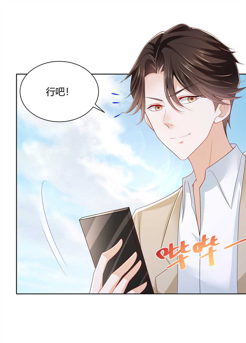 012 你的发货记录3