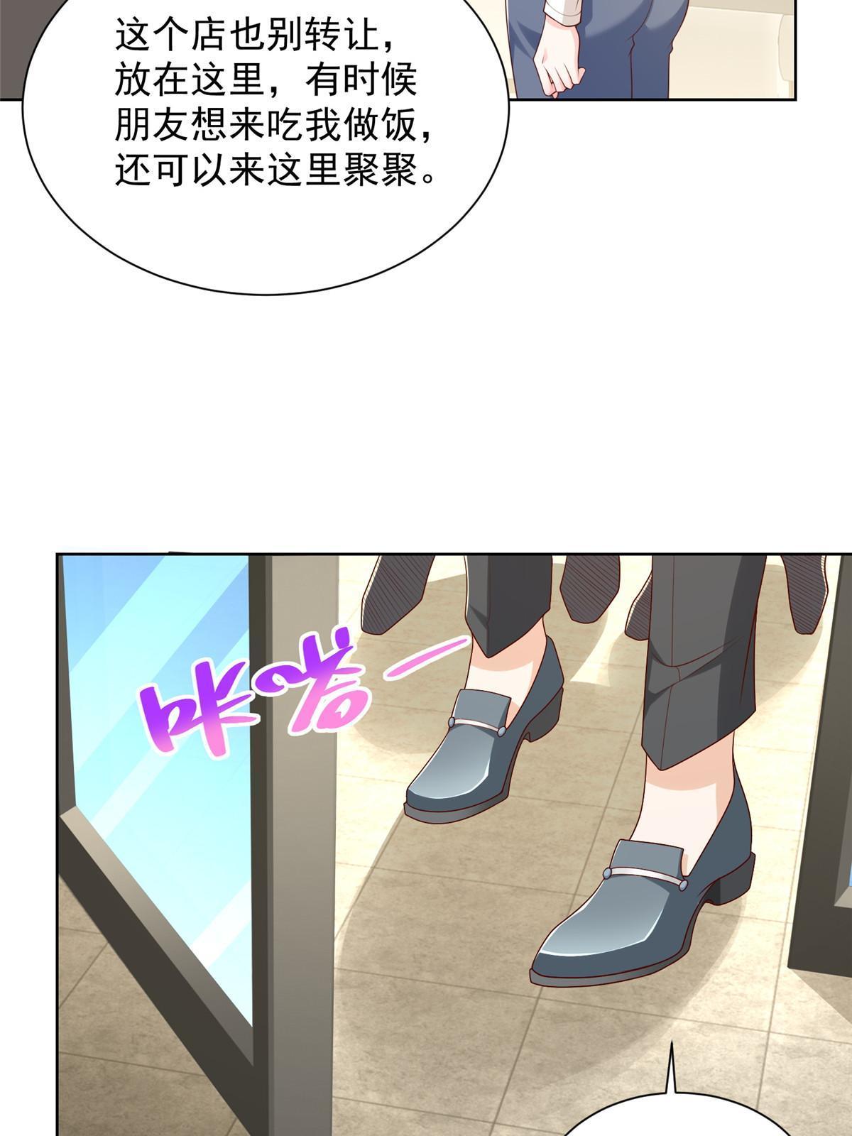 228 校园漫步6