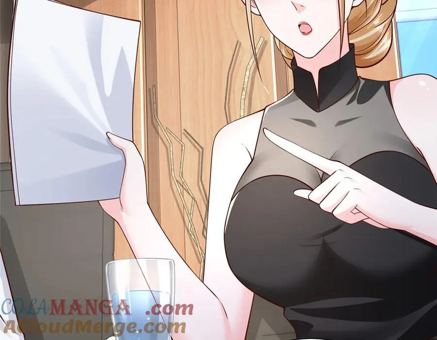 672 赚点差价36