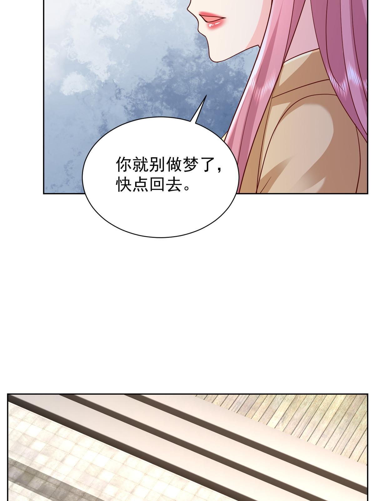315 真人秀开始63