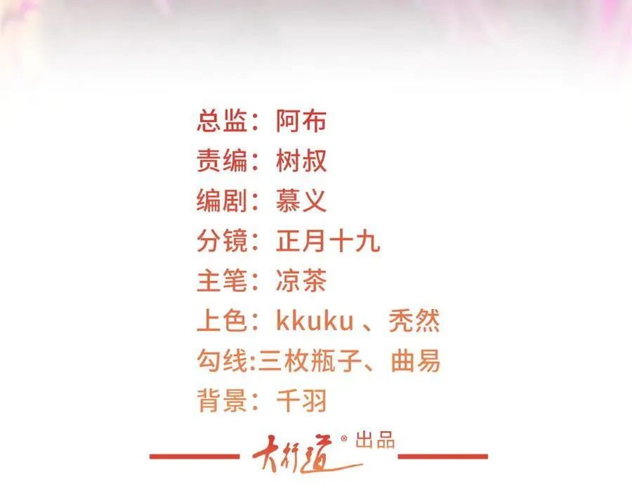 691 沙滩危机2