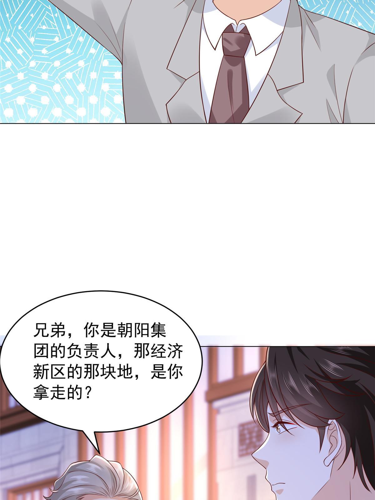 313 看着你们这样的就烦10