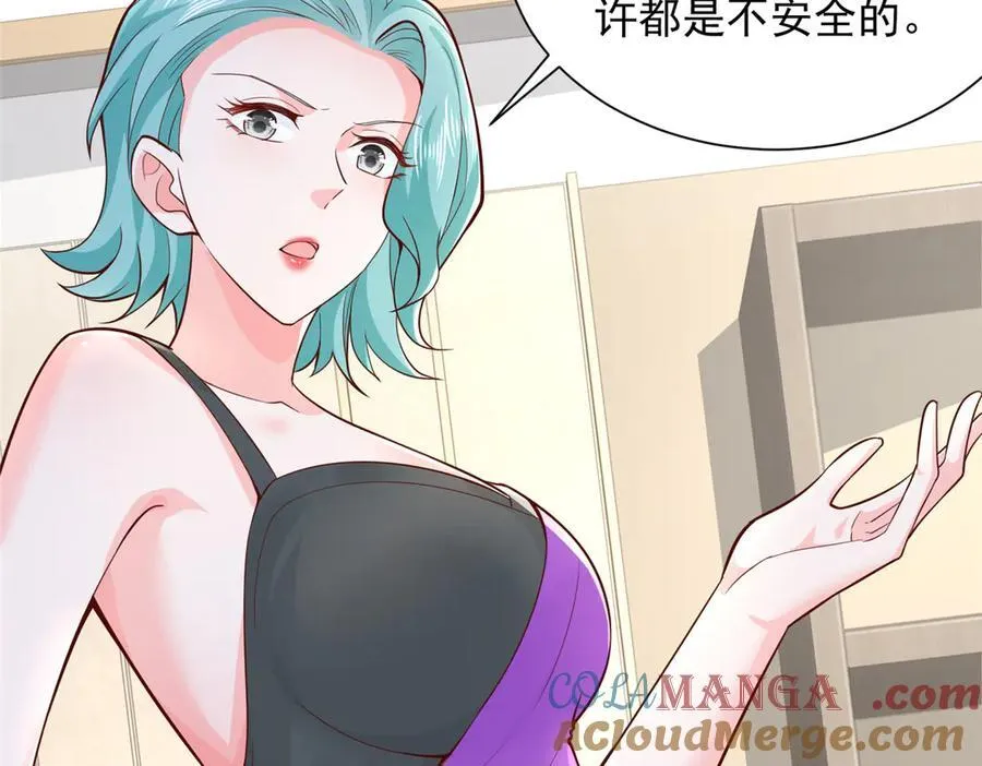 696 分头行动30