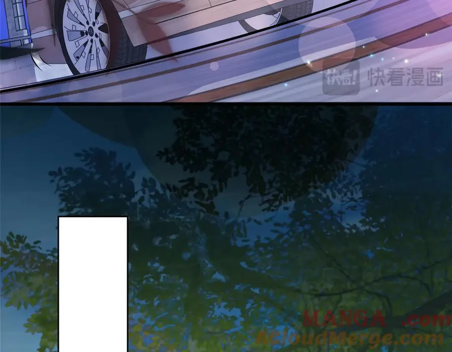 686 大哥带你出去玩76