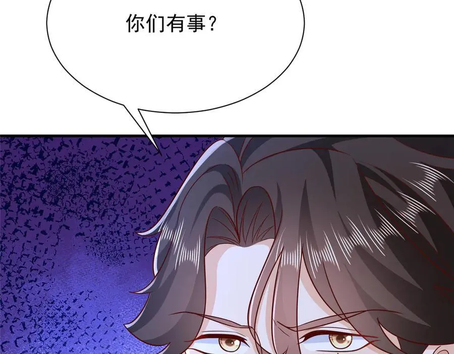 682 好大的排场61