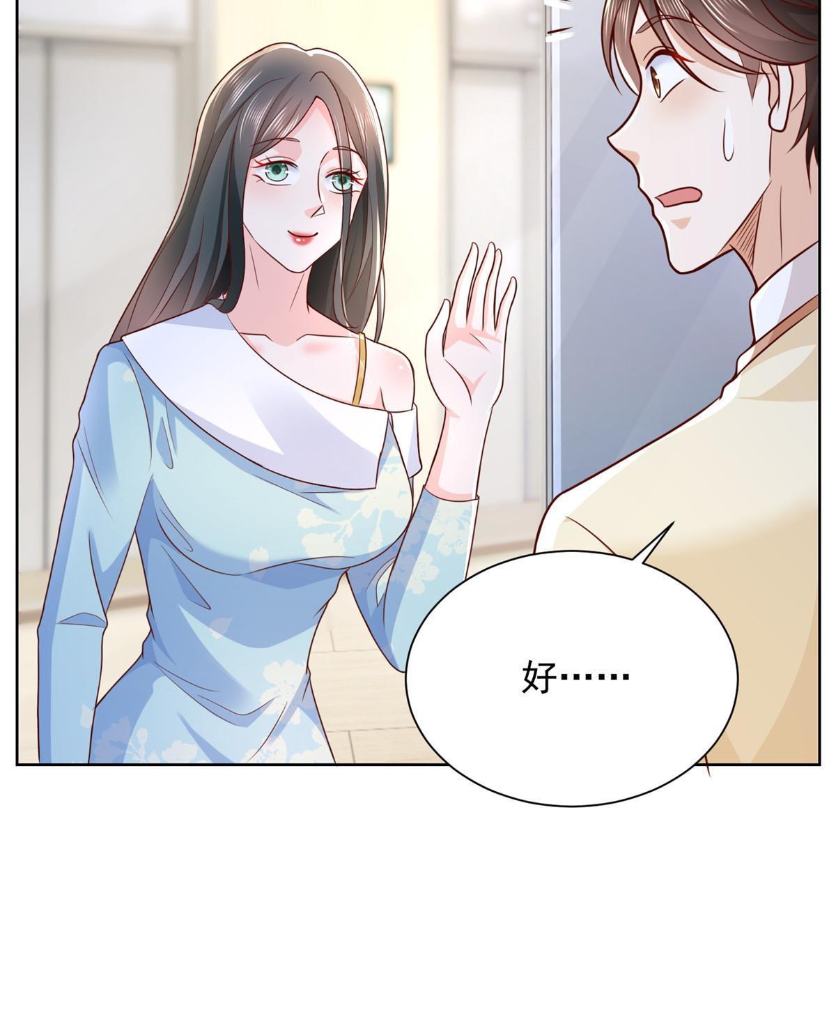 247 想自由一点27