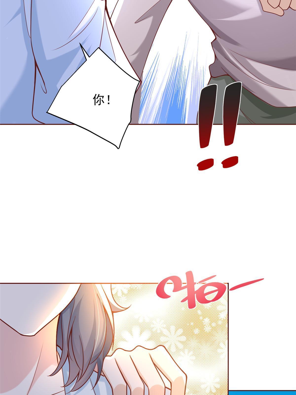 193 没有人能欺负她47