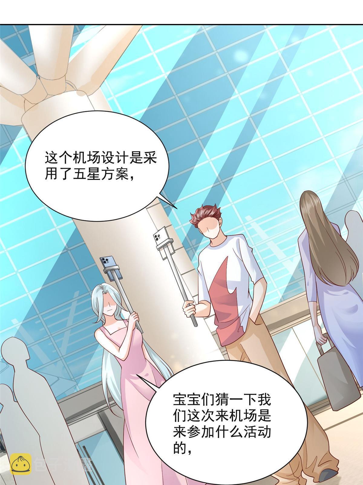 249 妹子，你入戏挺快啊13