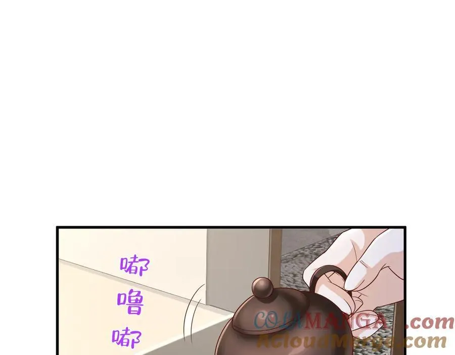 669 有没有缘分我都会对你好36