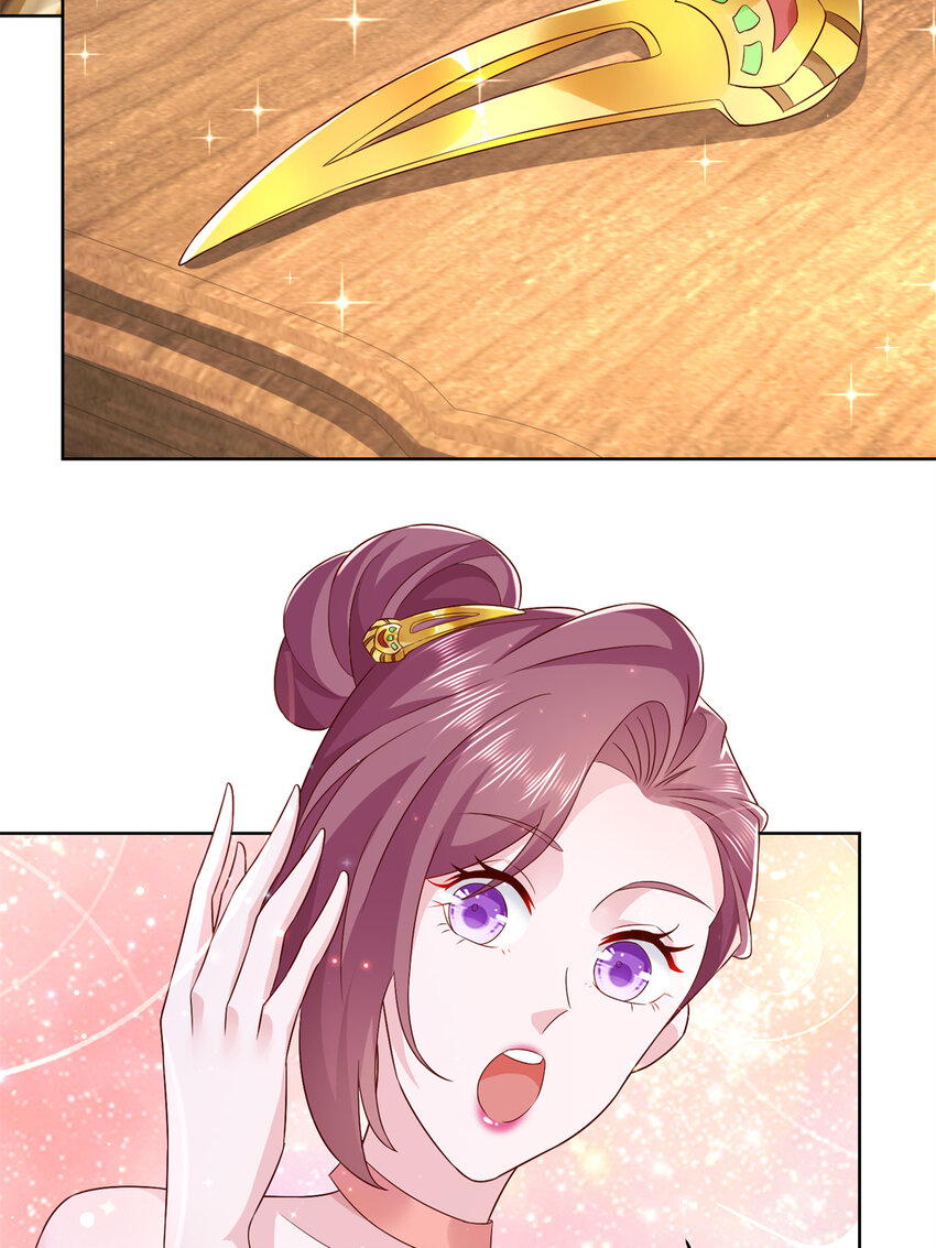 119 天大的本事35