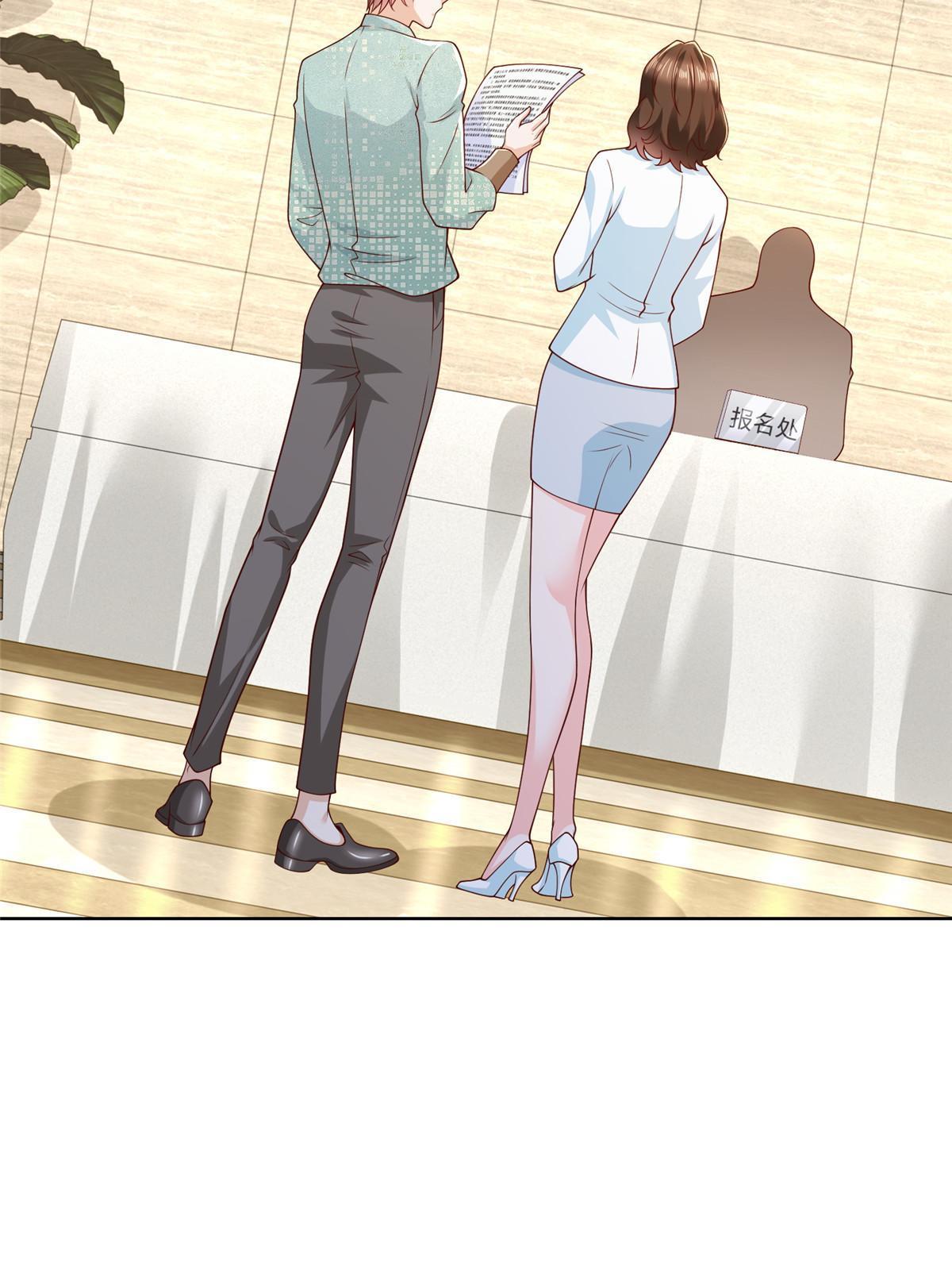 299 狂野节目57