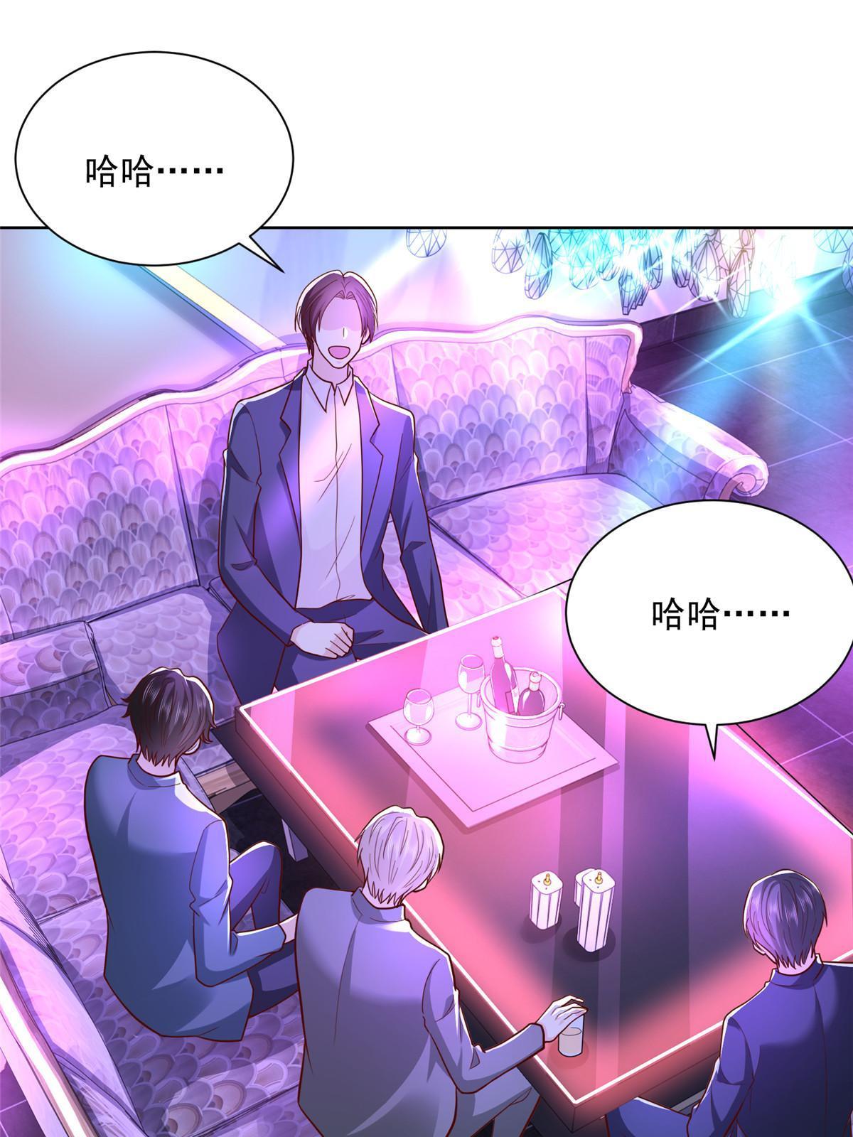 208 资金恐慌44
