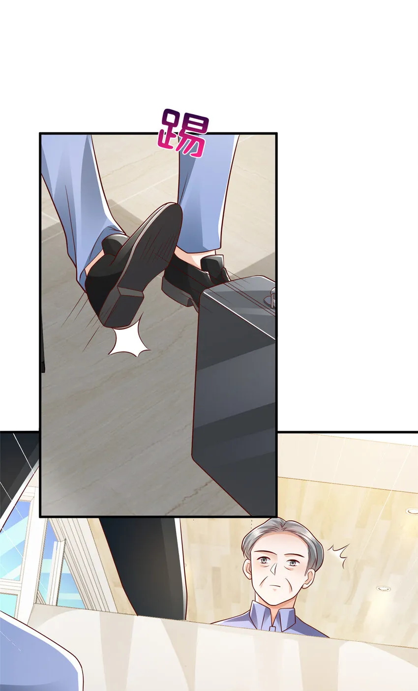 497 矿石被抢21