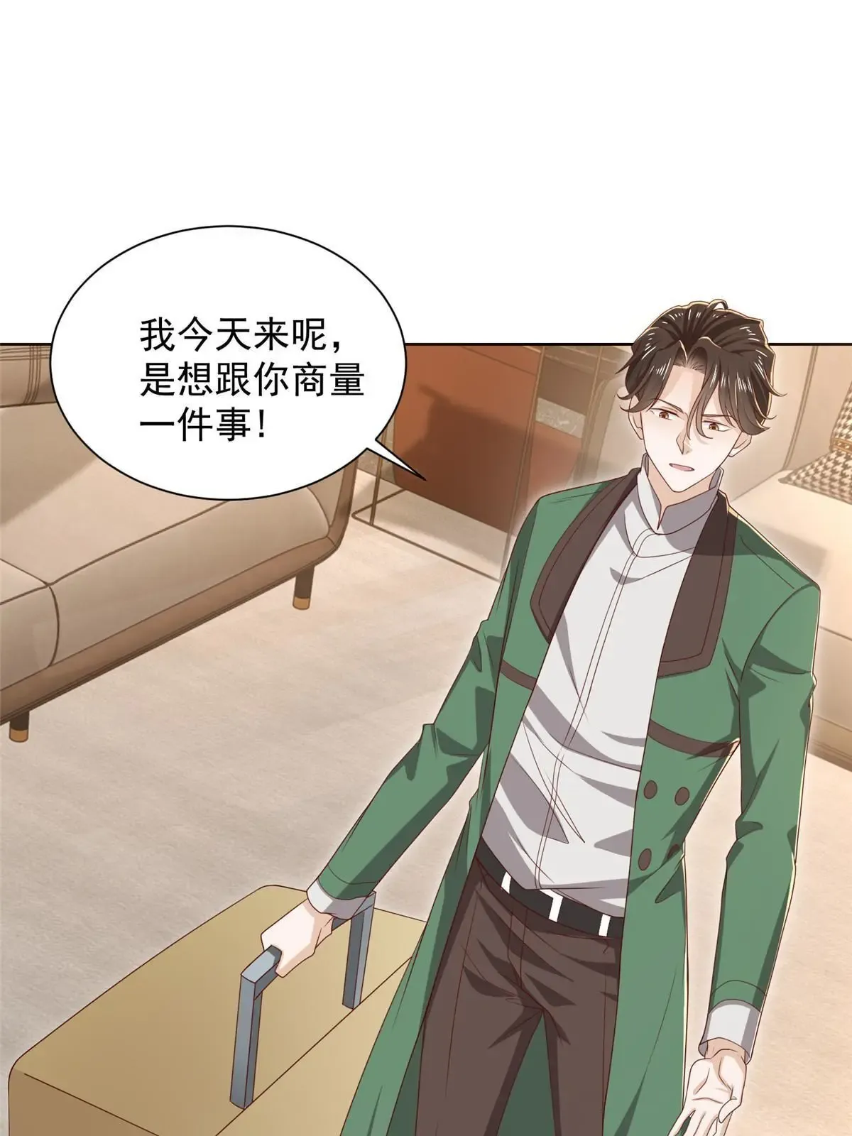 450 起诉46