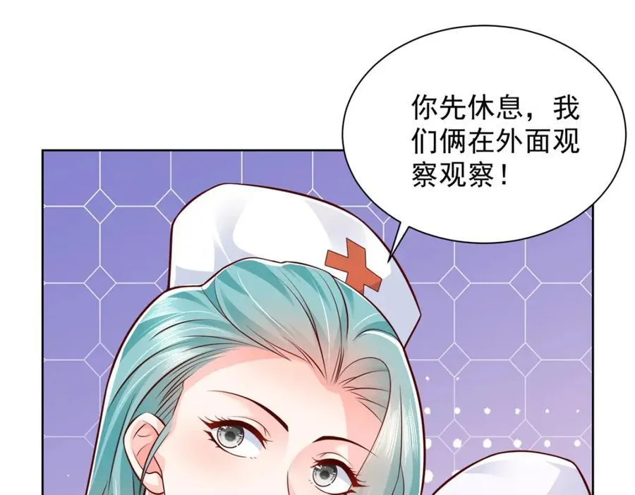 658 跟你想的一样67