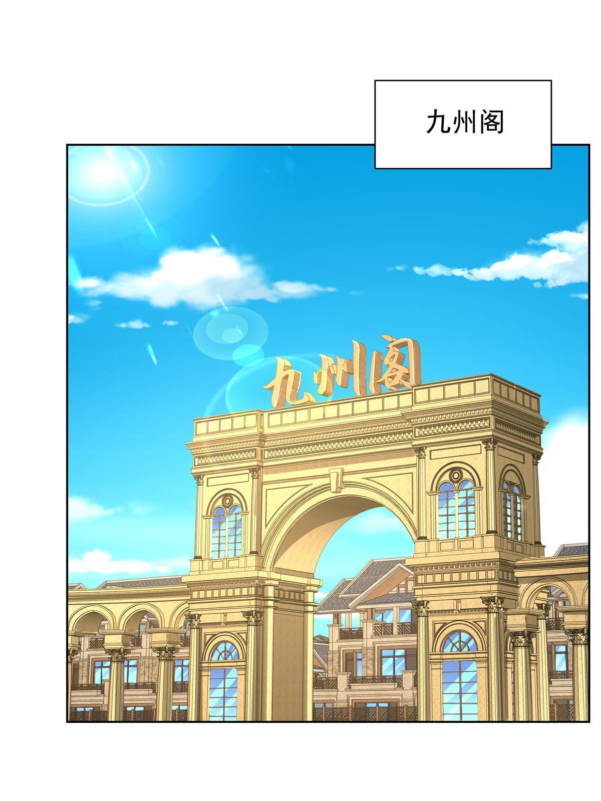 301 报名真人秀35