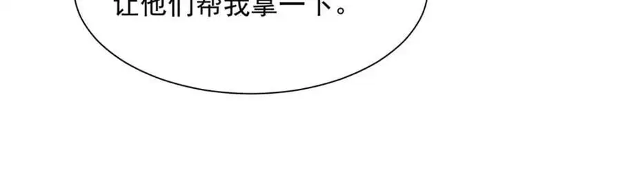 631 咱们的确不合适50