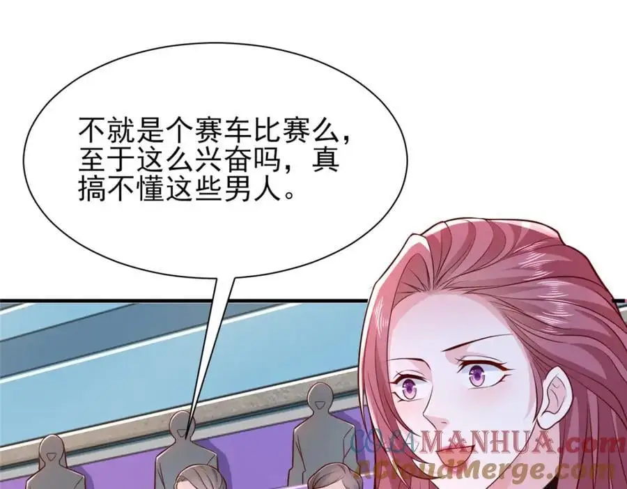 628 玩点不一样的39