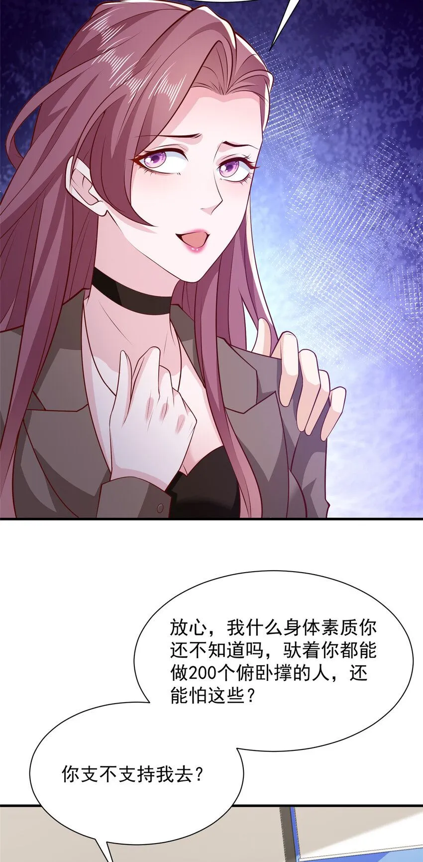 576 新的任务16