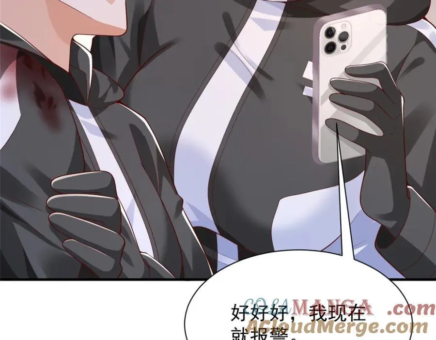 656 伤的很严重42