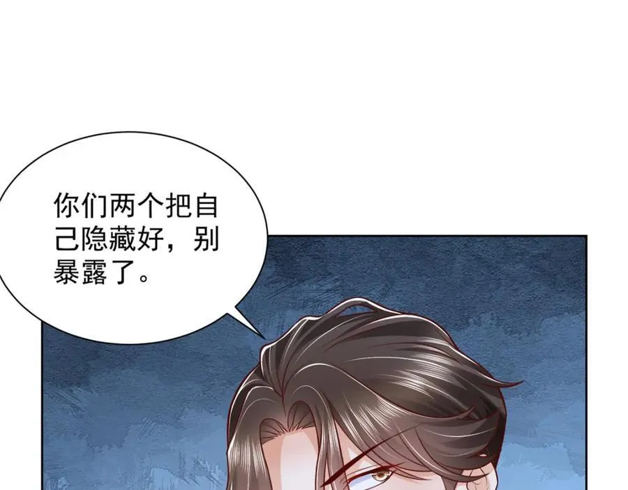 658 跟你想的一样59
