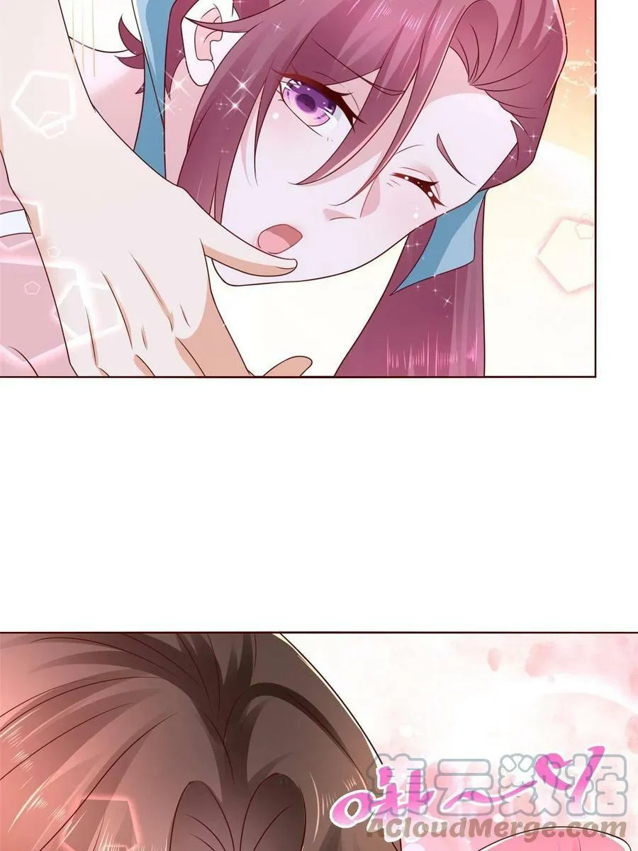 111 女总裁的放松方式42
