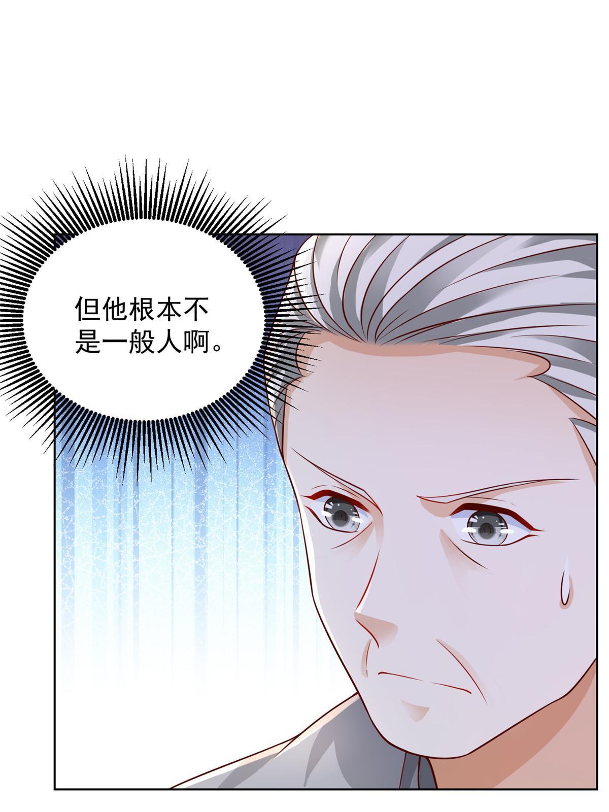 245 师从何处23